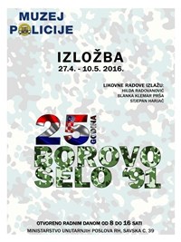 Slika /muzej/izlozbe/2016/borovo/Borovo Selo - plakat-page-001.jpg